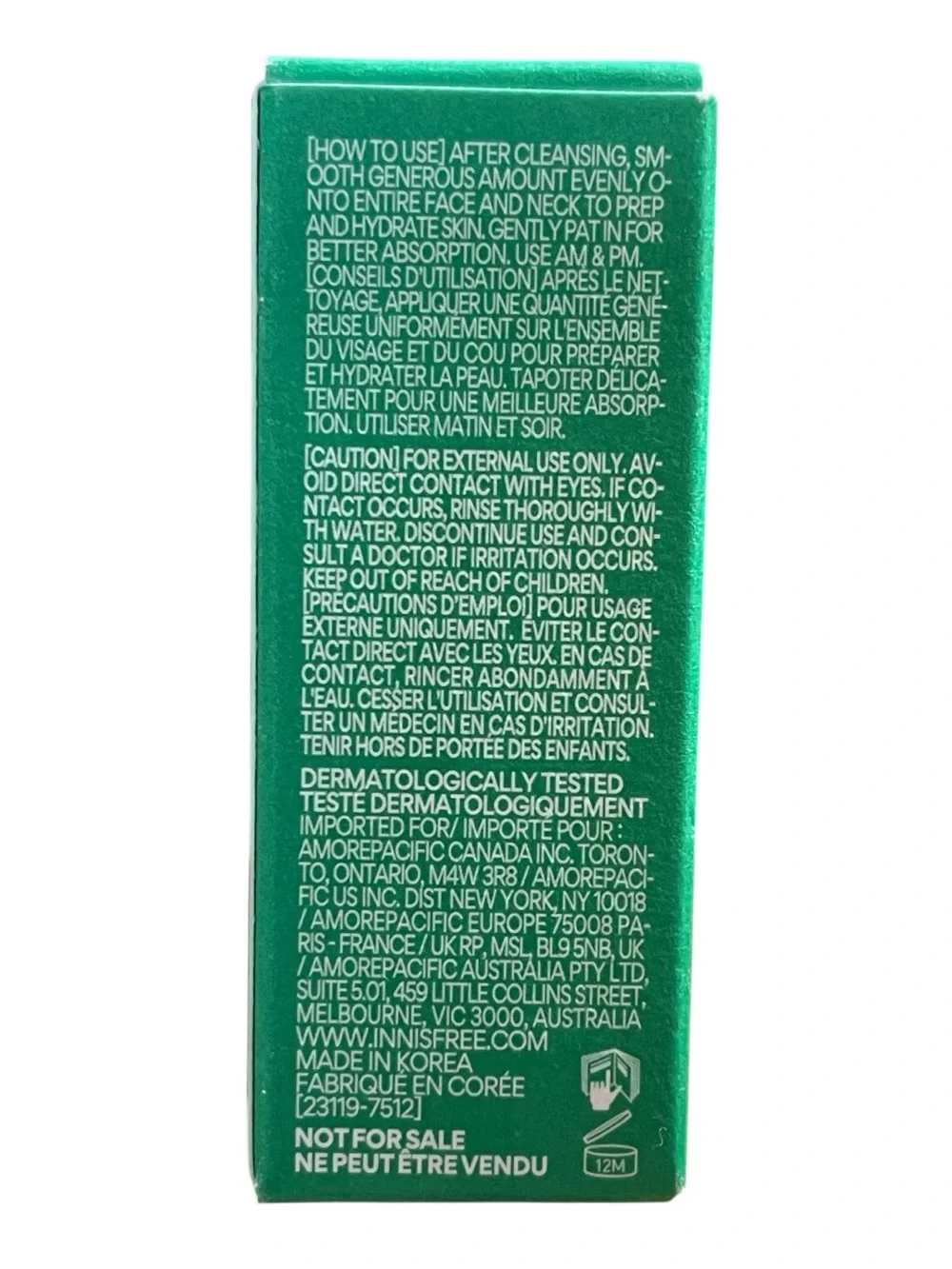 Innisfree Green Tea Ceramide Milk Barrier Essence 15ml New